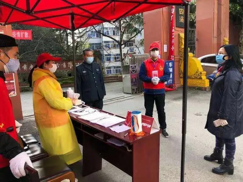 【yl23411永利集团先锋】夏云飞:重任在肩勇担当3 【yl23411永利集团先锋】夏云飞:重任在肩勇担当3