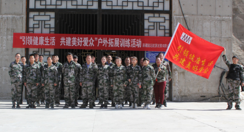 砥砺奋进十三载 栉风沐雨再出发3 砥砺奋进十三载 栉风沐雨再出发3
