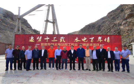 砥砺奋进十三载 栉风沐雨再出发1 砥砺奋进十三载 栉风沐雨再出发1