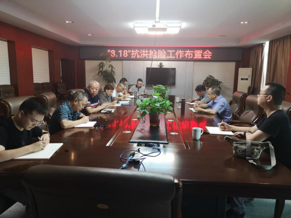 洪水肆虐泗耳河 yl23411永利集团人奋力保安全