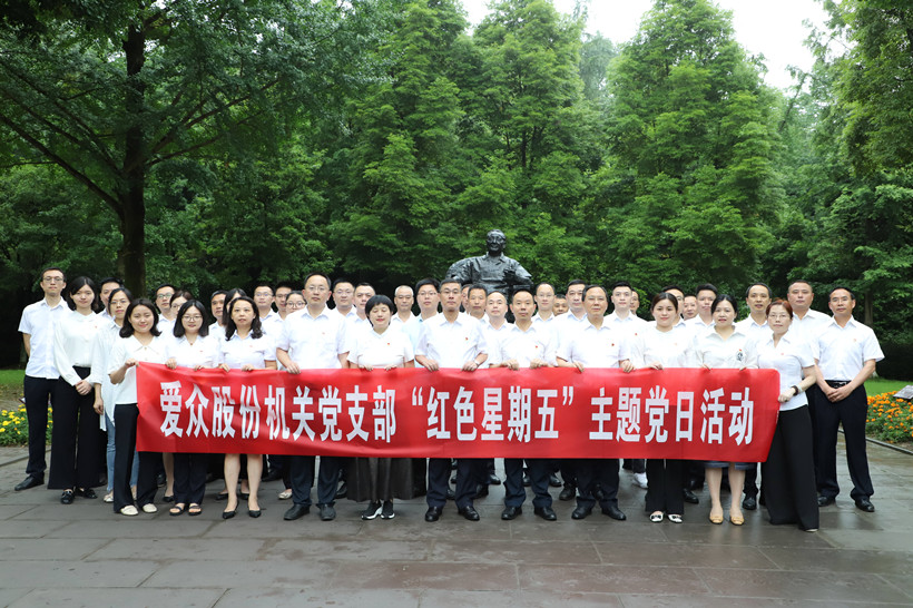 参观小平故里 (1)